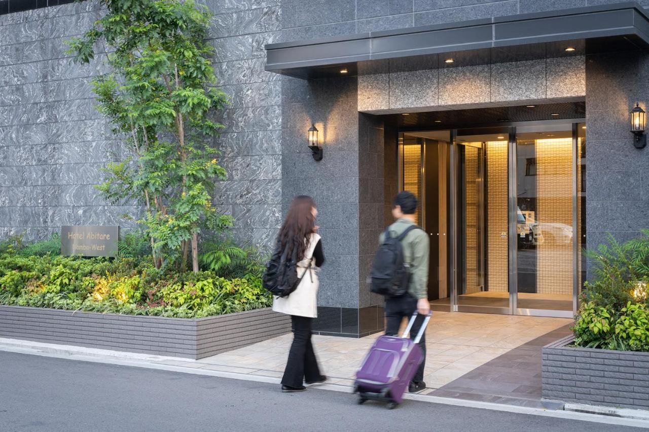 Hotel Abitare Namba West أوساكا المظهر الخارجي الصورة